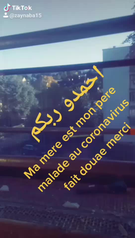 @قناتي في اليتوب في الاسفل اضغط