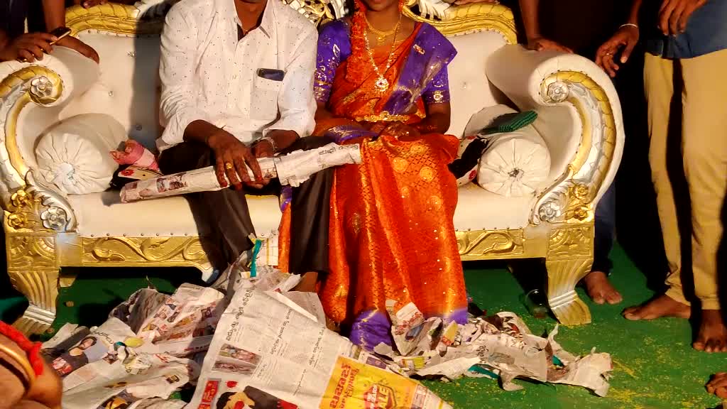 @Satya Durga 143