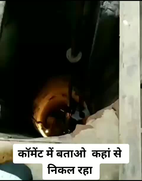 @sanij mavi
