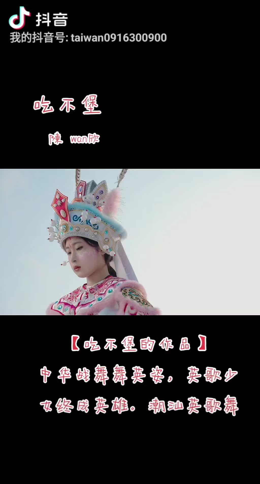 @~愛呼吸~