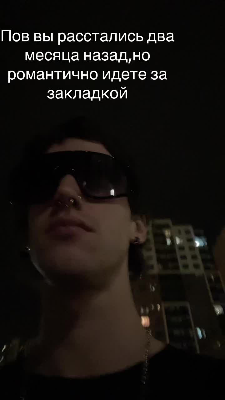 @SacroEt