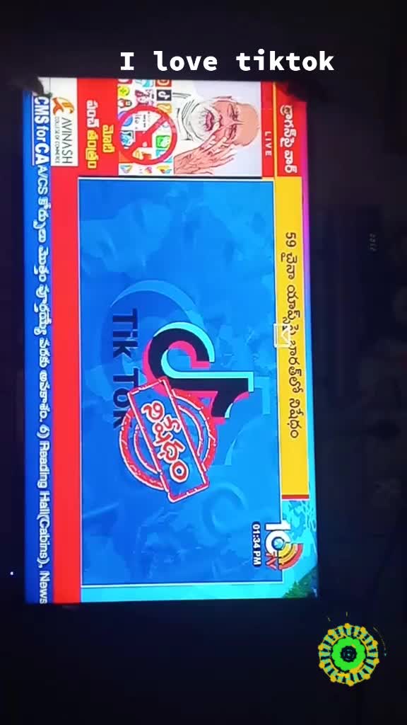 @telugu lyrics beauty