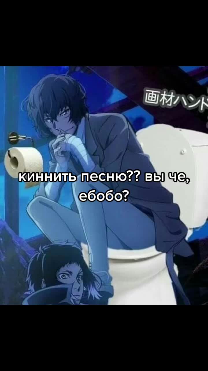 @полин