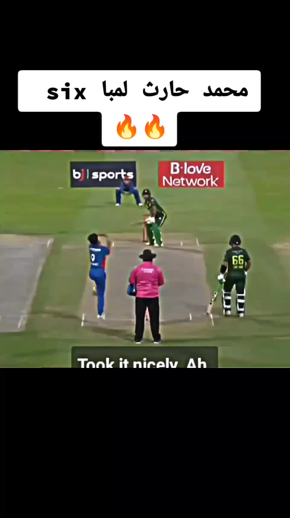 @cricket lovers 🥳