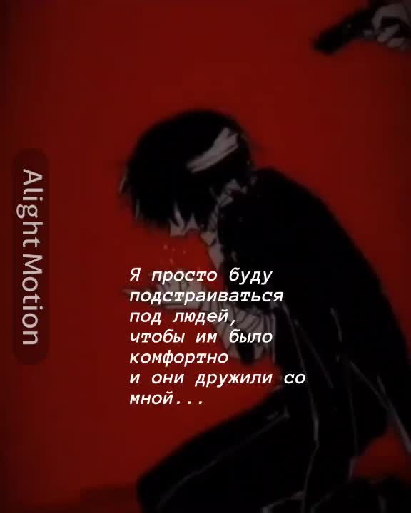 @люблю бсд
