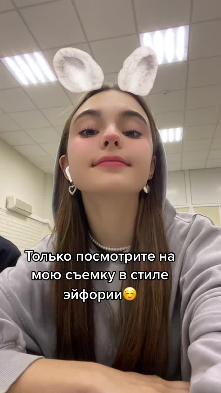 @Домовенок🦋