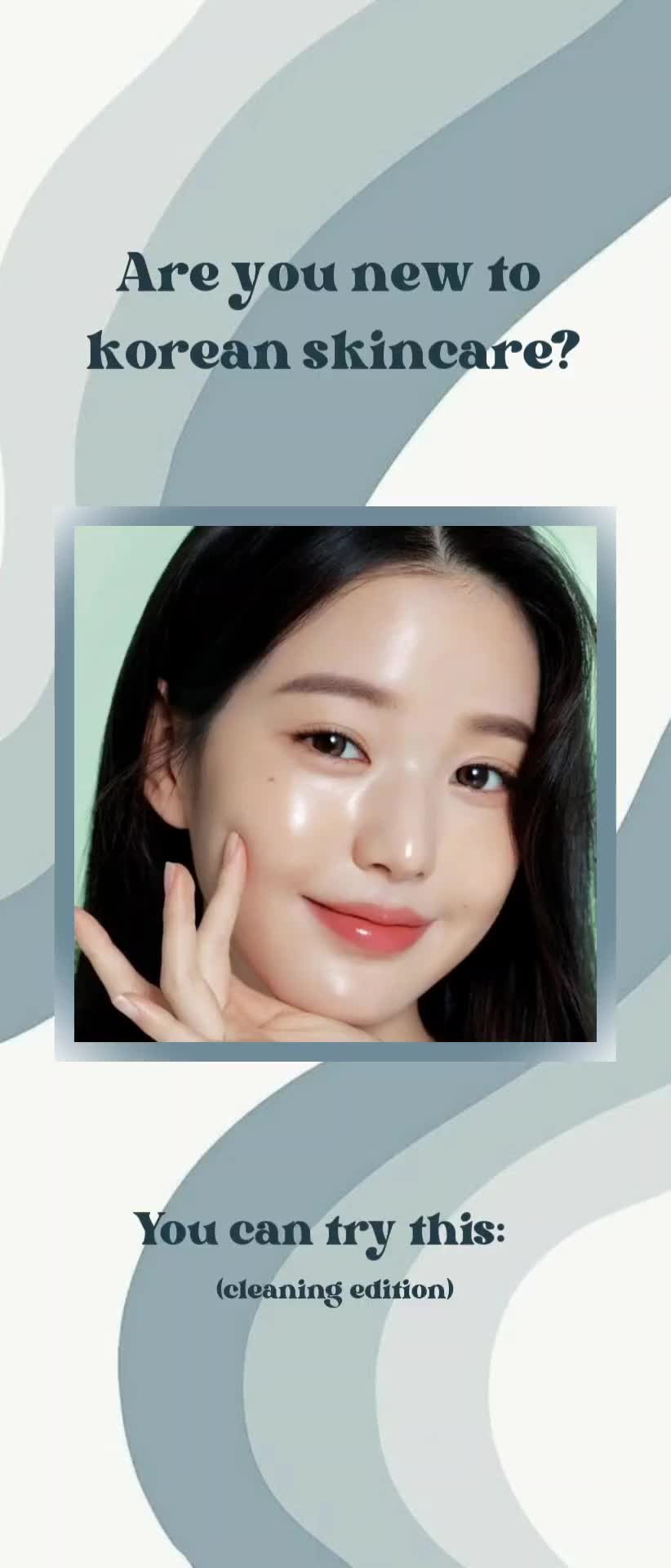 @skincare♡