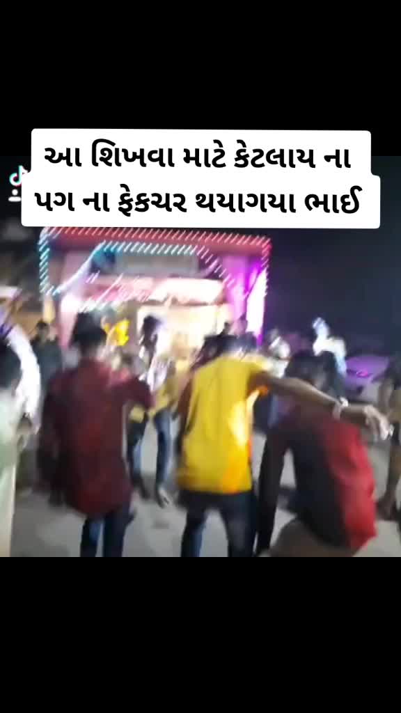 @mr_bambhava_6966