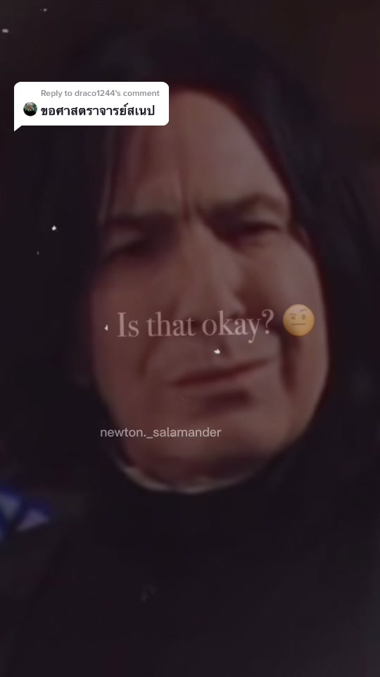 @𝗻𝗲𝘄𝘁𝗼𝗻