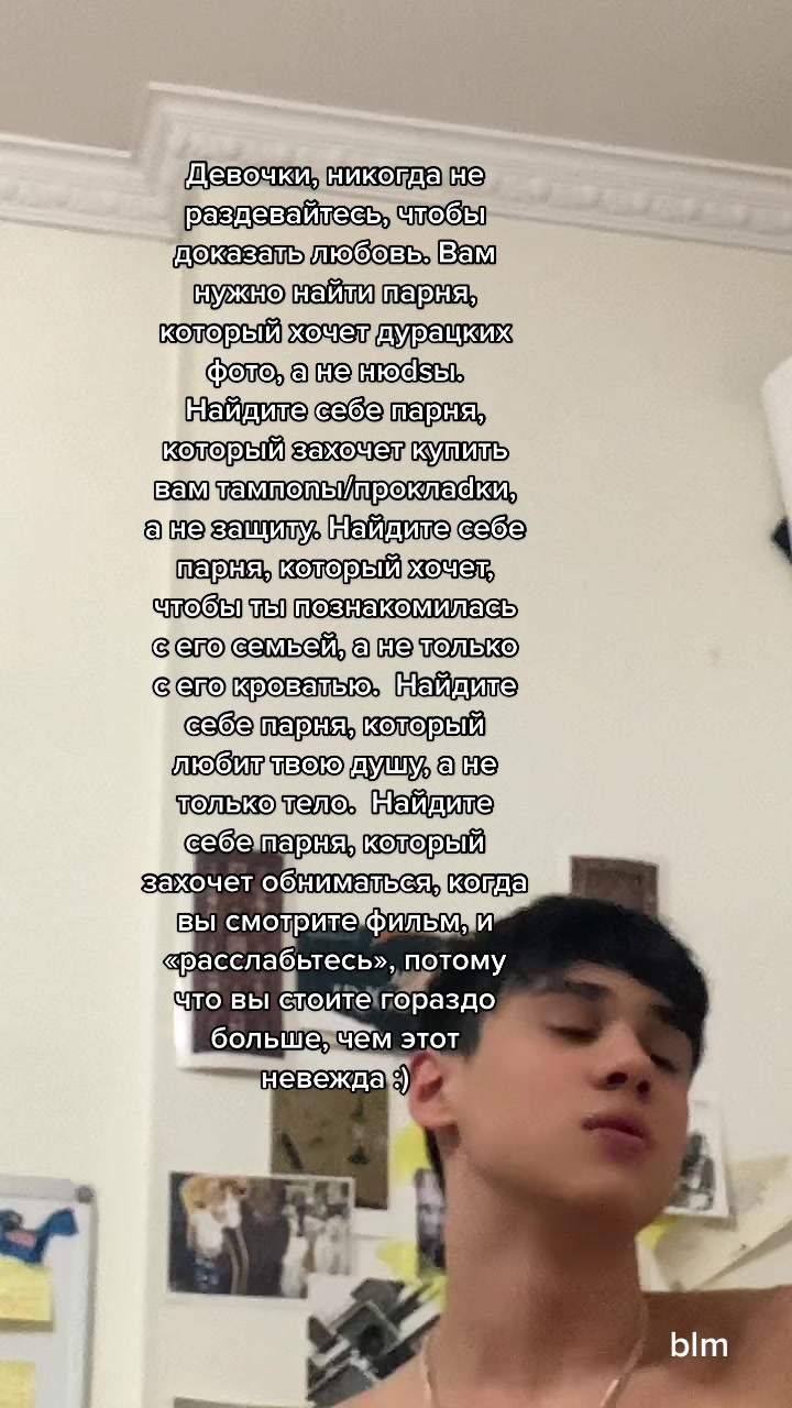 @Said Javadov