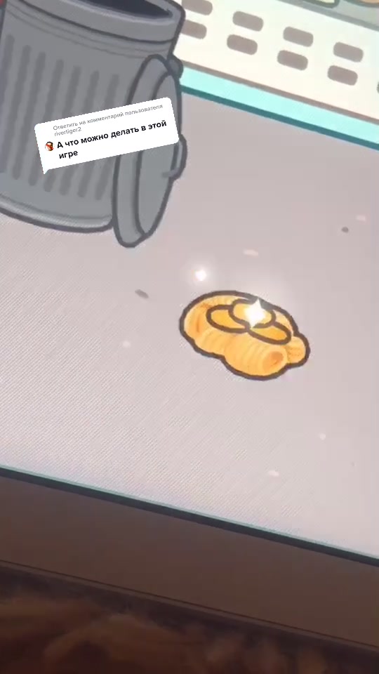 @😽💗