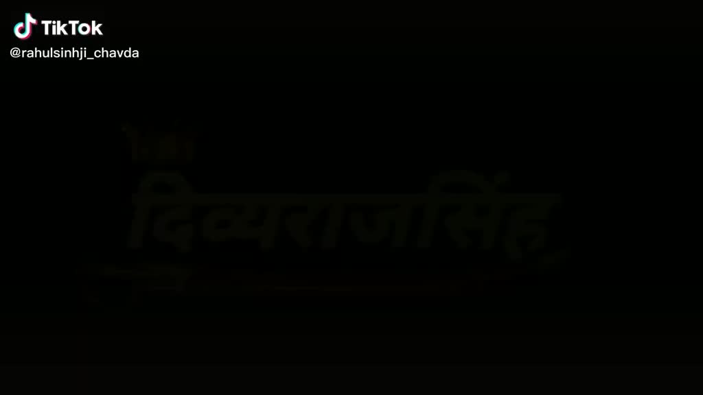 @Jadeja 3