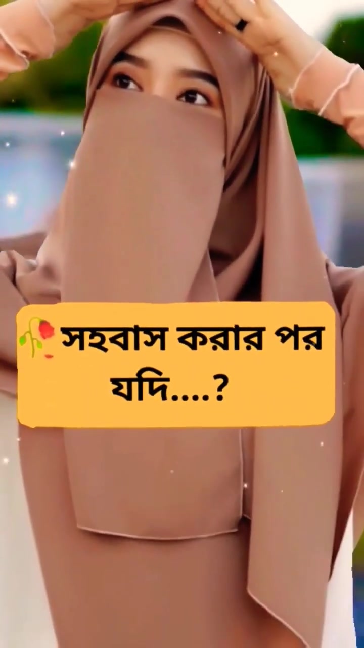 @IslamicStore
