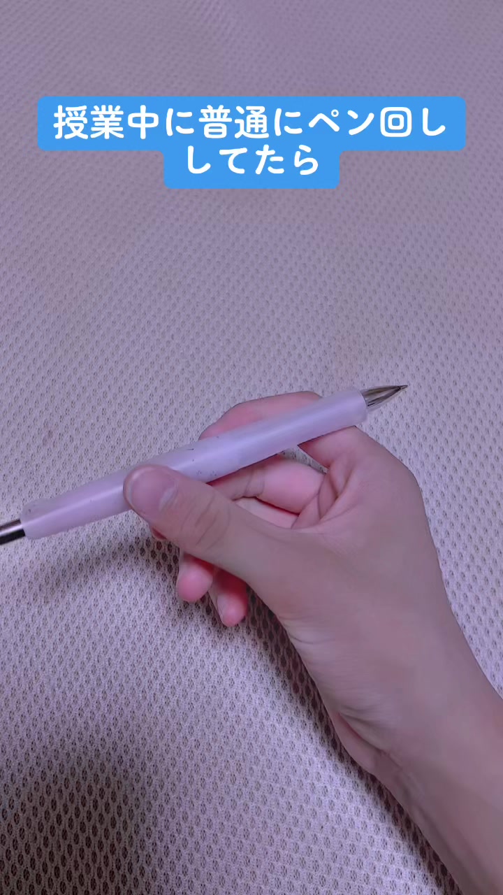 @mitoko