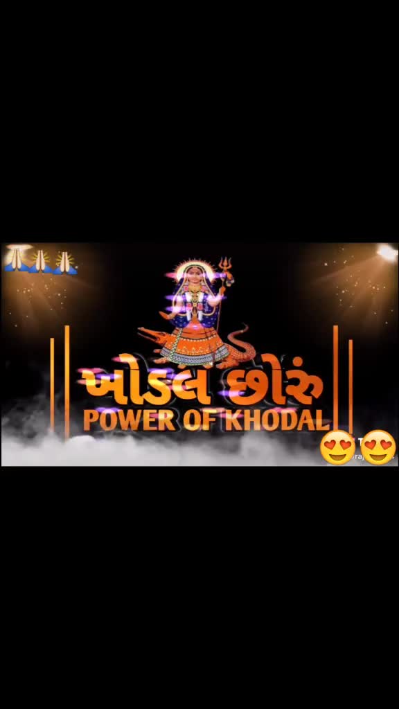 @Raj Jadav