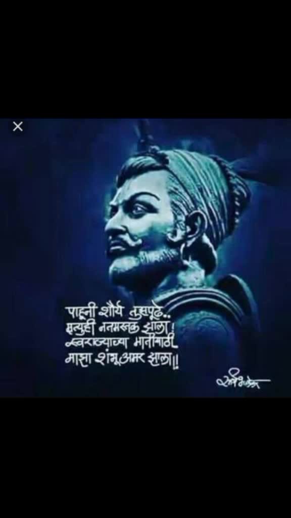 @Tukaram Thopate