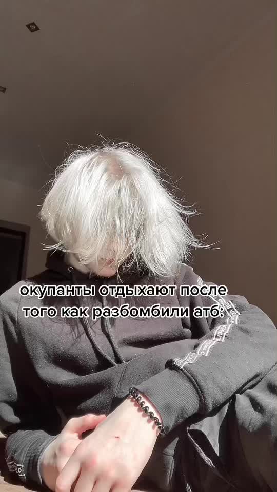 @квантум