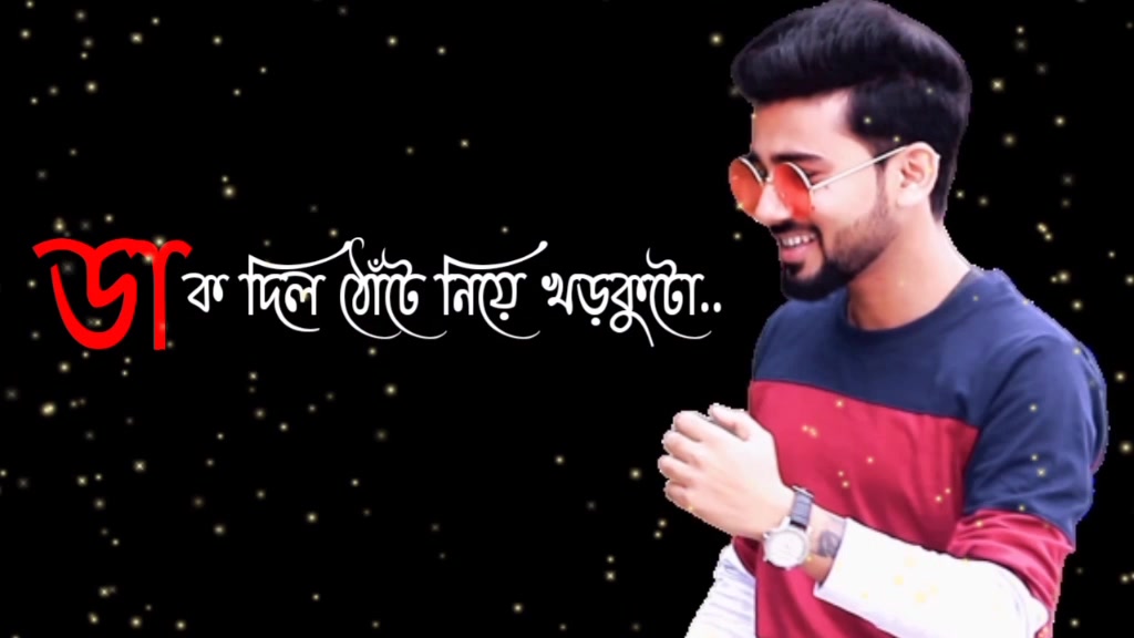 @đ Souvik Roy đ
