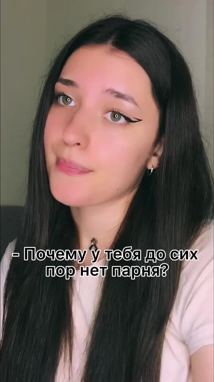 @Галина