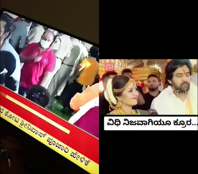 @Rock Yash Seenu
