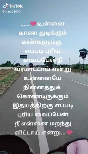 @Muthuselvi