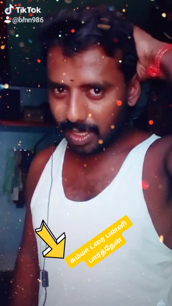 @கிராமத்து பைத்தியம்