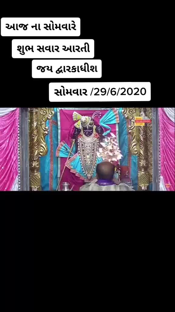 @Panchasara Pankaj