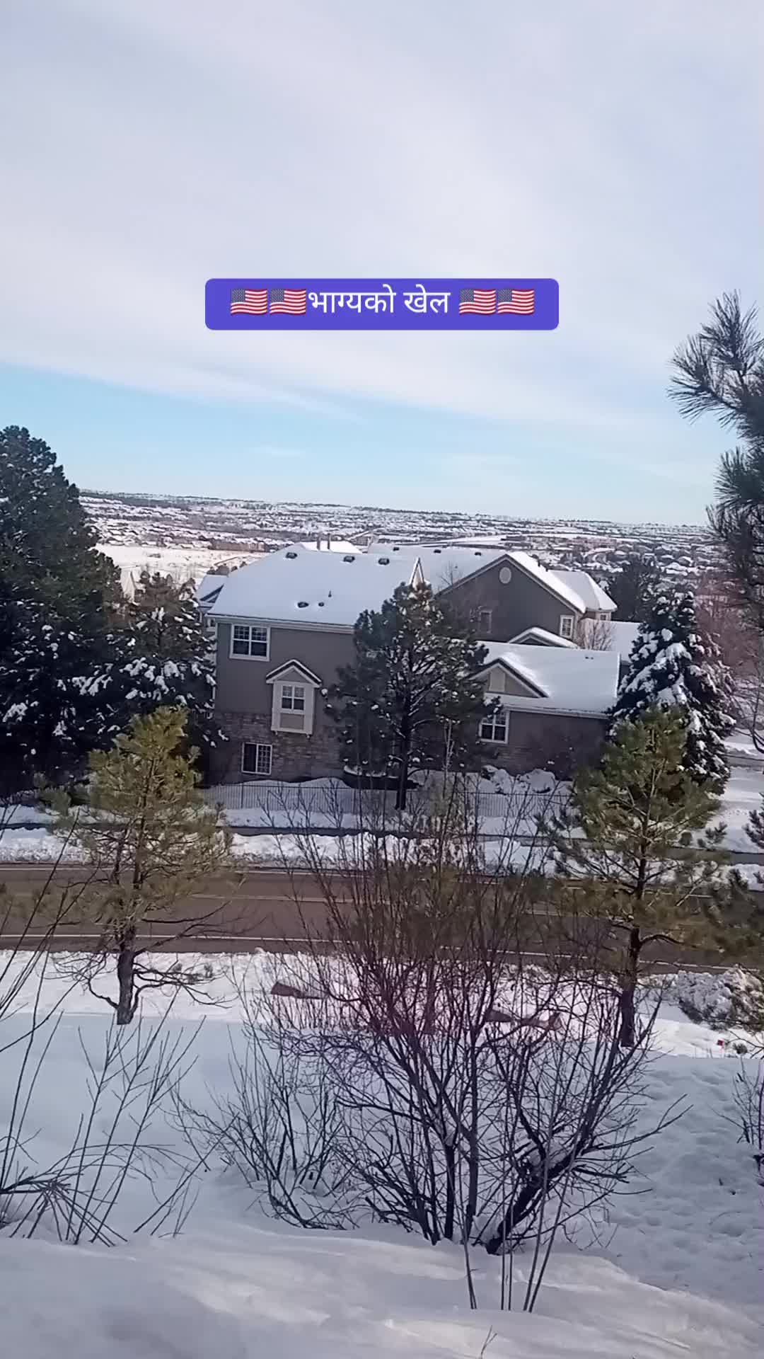 @🇺🇲 December 05- 2023🇺🇲🇺🇲