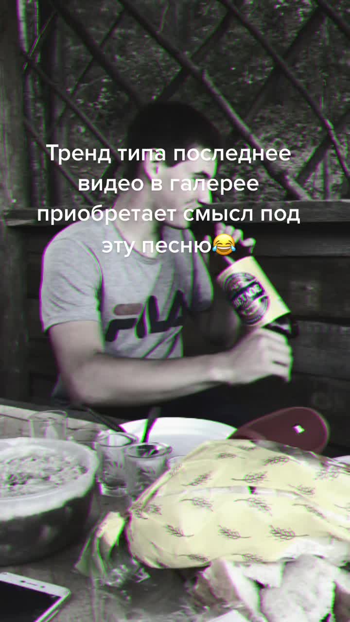 @Елена.