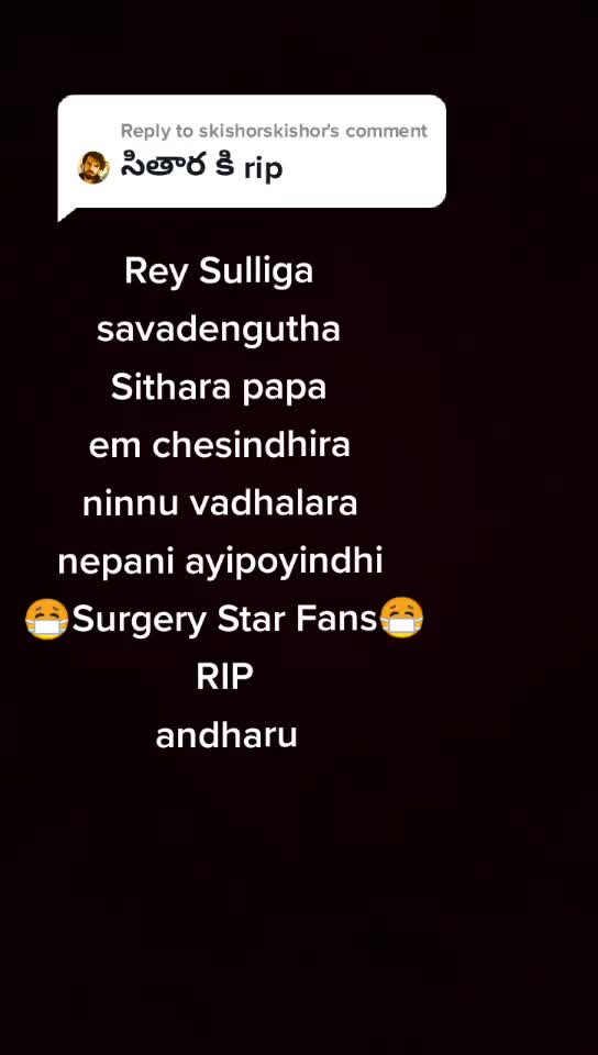 @😎SECRET SUPER STAR FAN😍