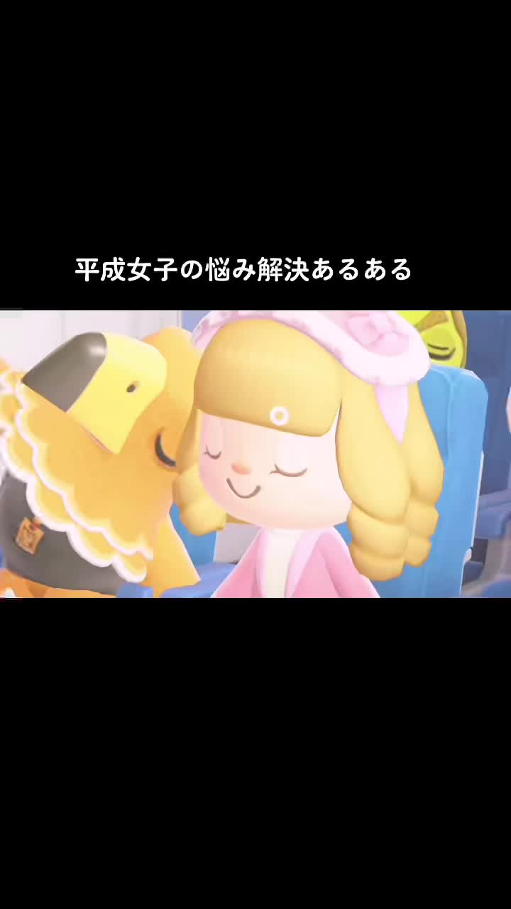 @ブスメラルダ