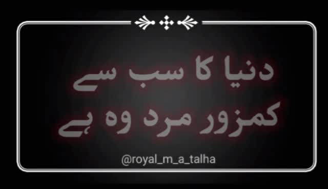 @Team_Friends_Forever