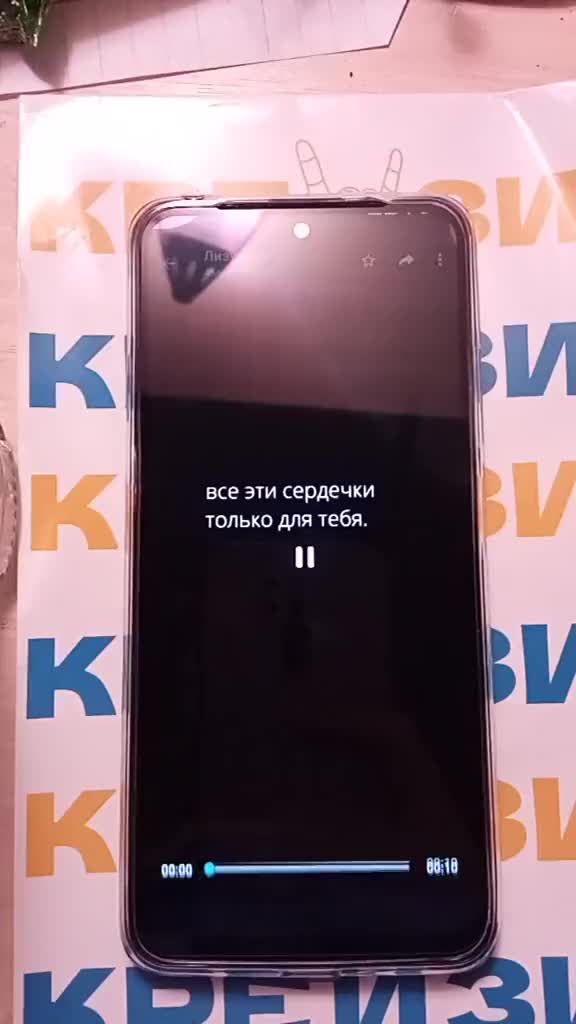@ТвояЛюбимая♥️