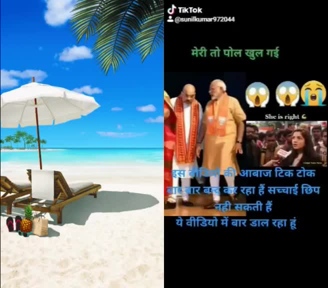 @៣ᖱ ƬᖲƦ៩Ȥ
