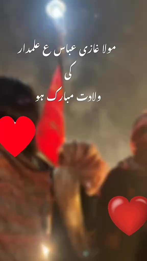 @Ali Zain 121472