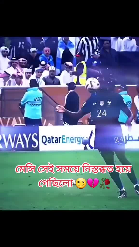 @💫_𝐈𝐓𝐙-𝐒𝐀𝐘𝐄𝐌_💥