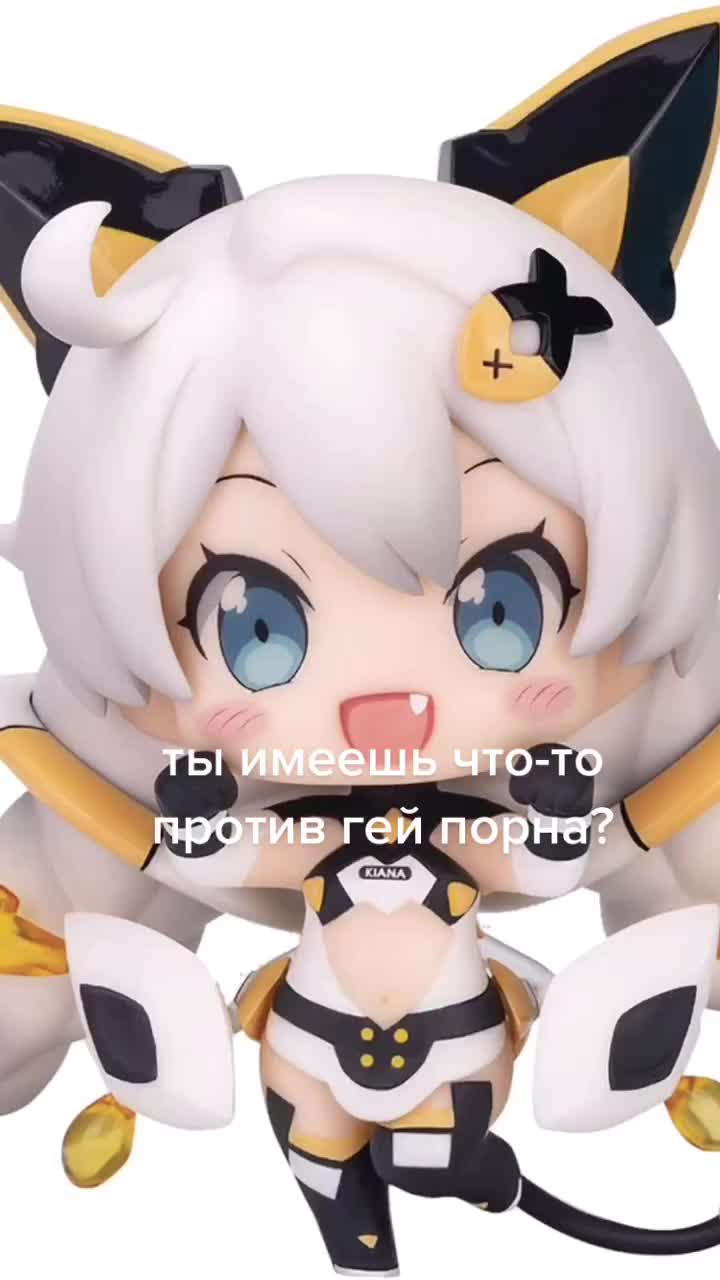 @пшао