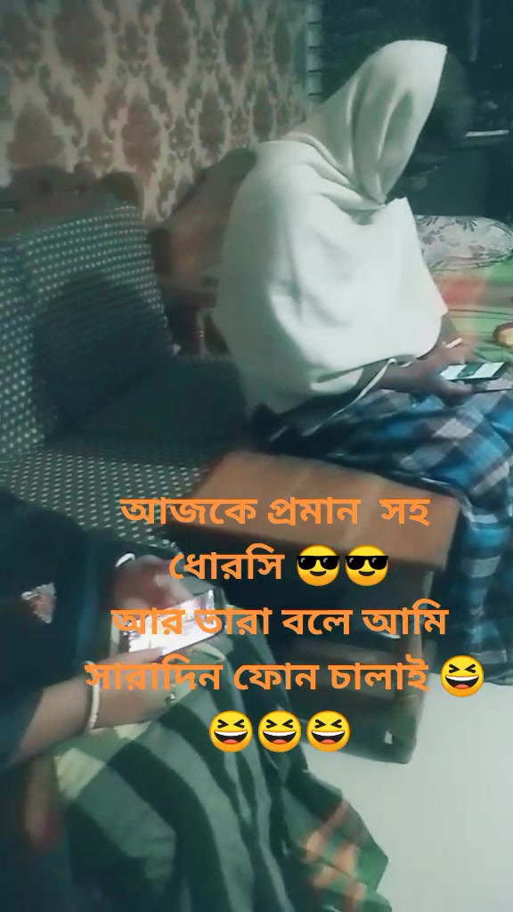 @Kanta Baroi