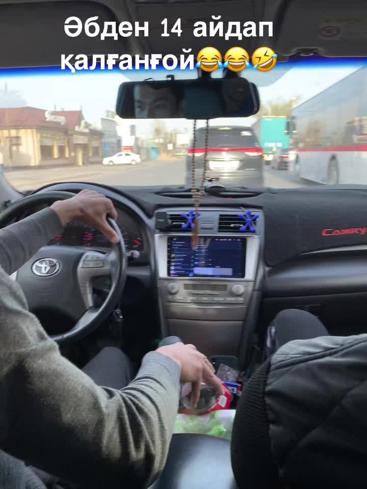 @baxon1997