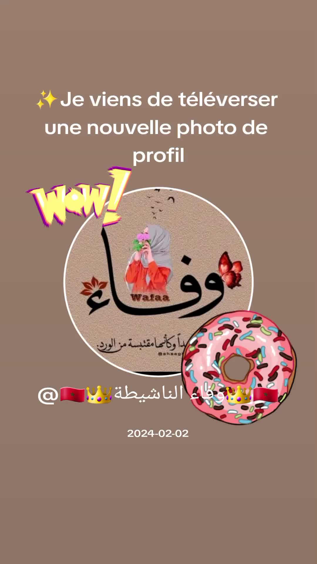 @🇲🇦👑وفاء الناشيطة👑🇲🇦