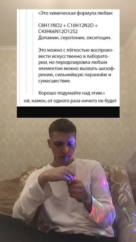 @🗣рад тебя выслушать👂