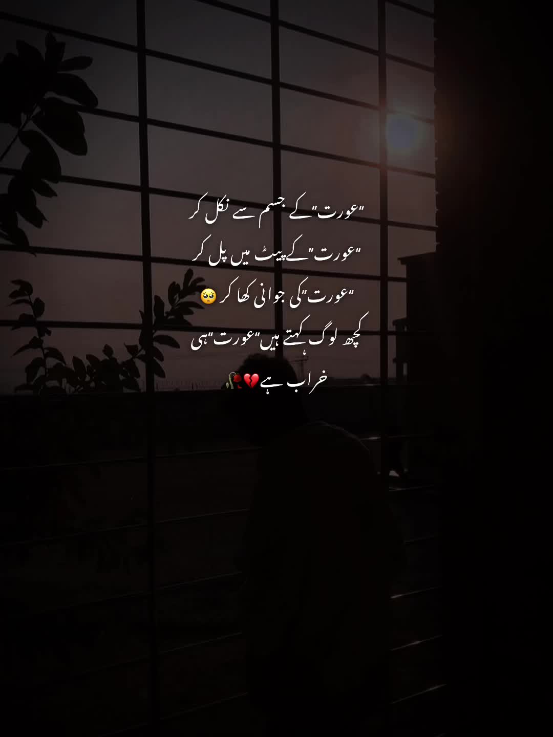 @🖤