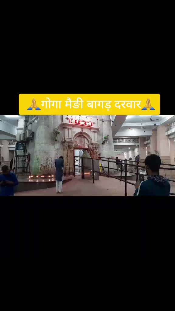 @kakamehra dera bassi