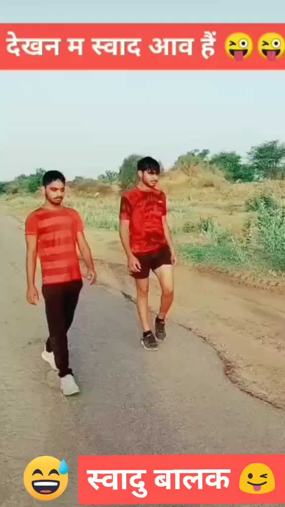 @Deepak Sangwan