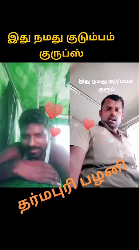 @palanisamy.P