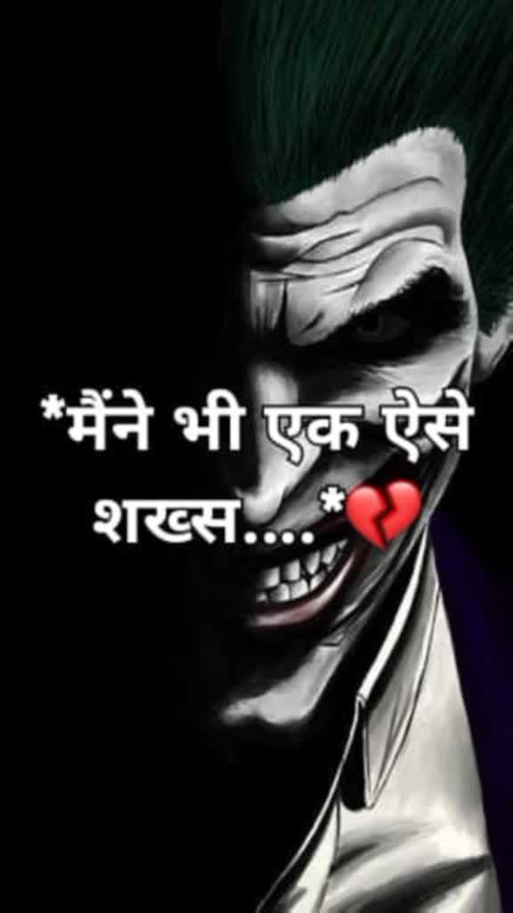 @🔥mr_sumit_kumar🔥