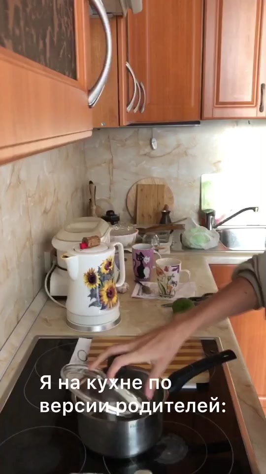 @Ксения Ясюлевич