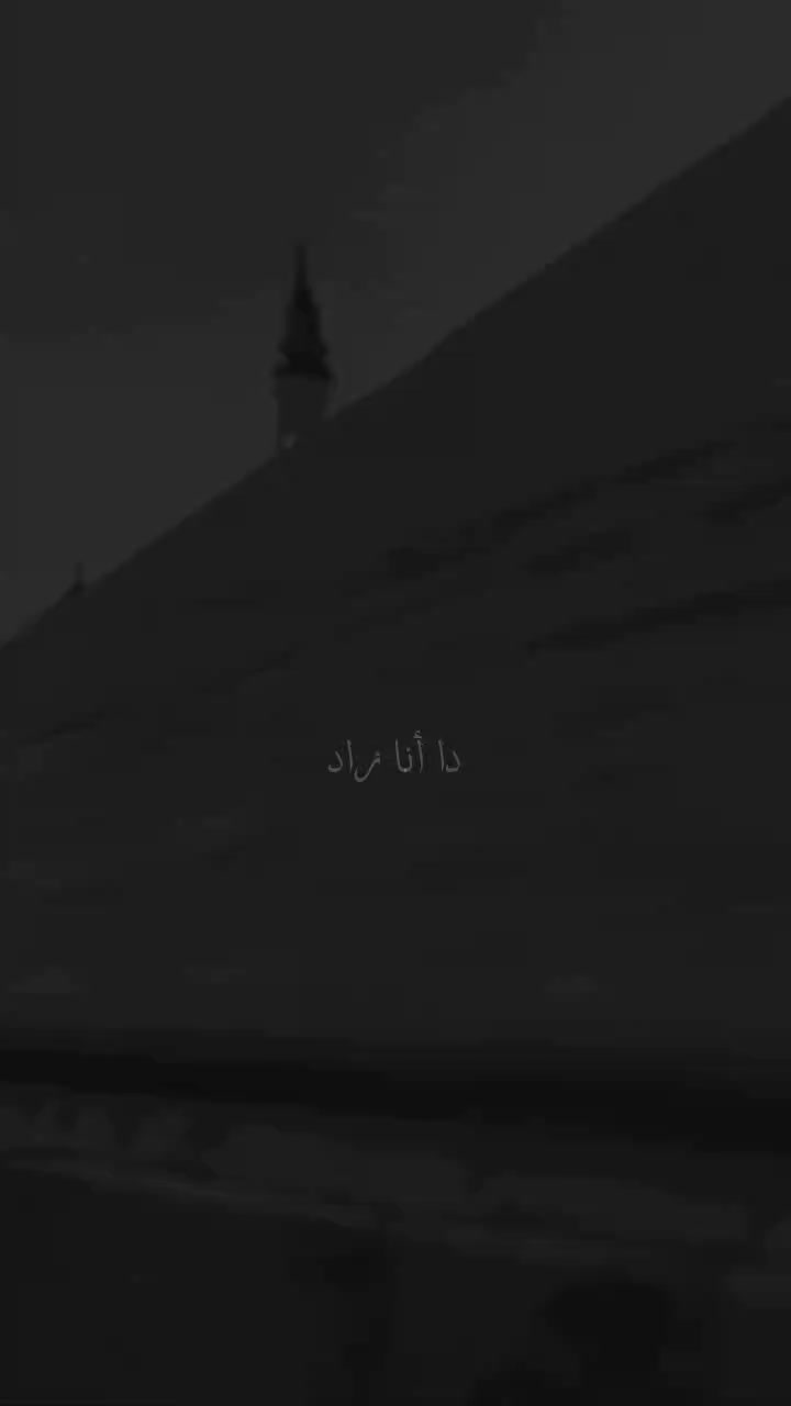 @Islamic melodies
