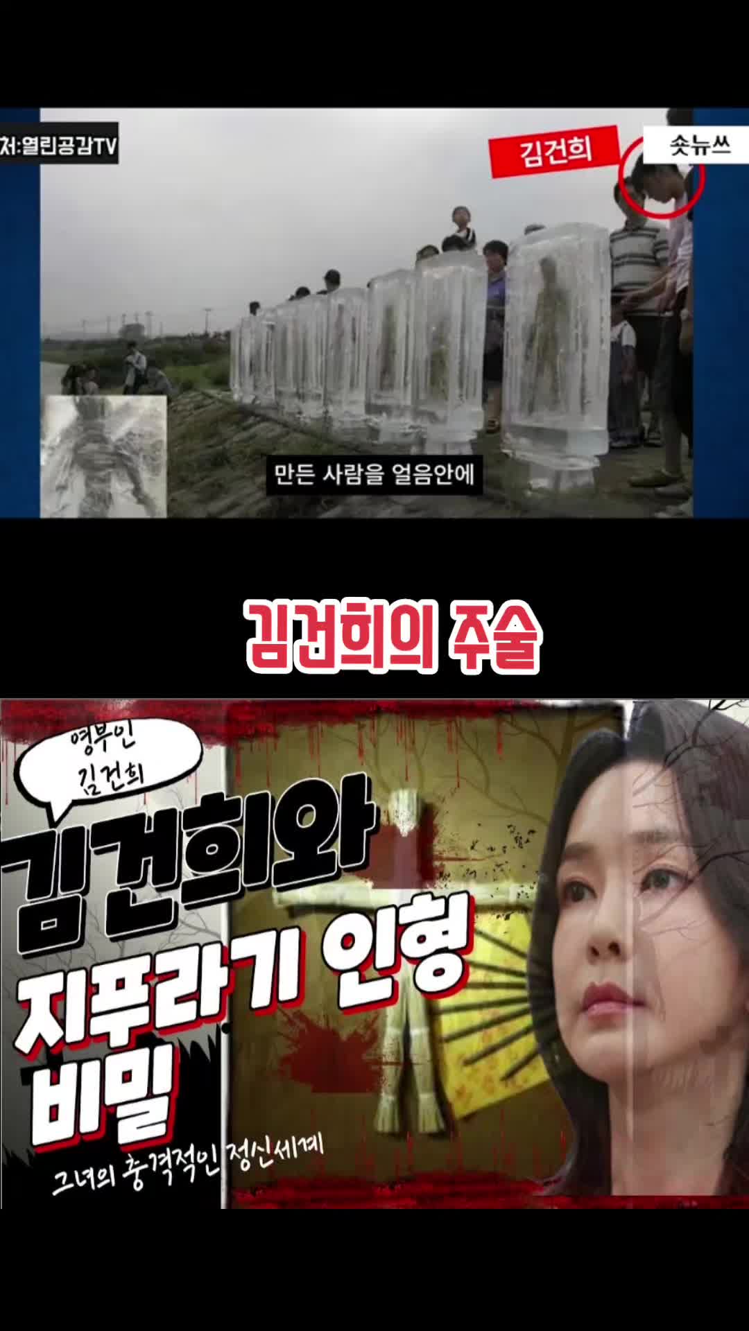 @파란헐크