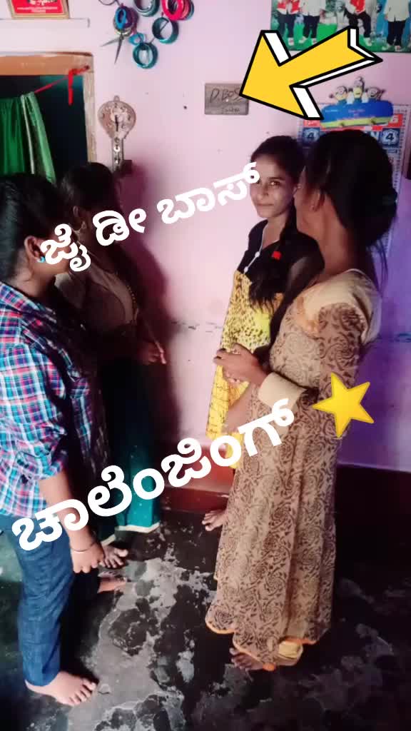 @🥰Sweetie Jyothi 🥰